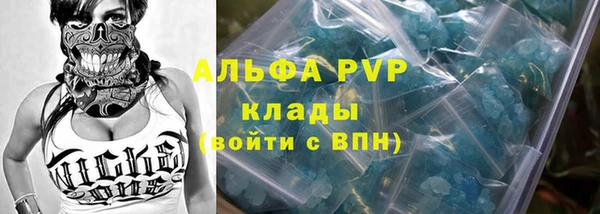 MDMA Верхнеуральск